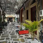 View , Luxury Old Town 科斯镇